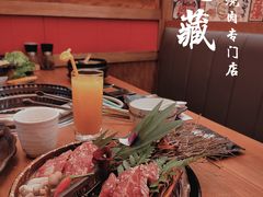 -丸藏和牛烧肉专门店(园区师惠坊店)