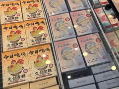 -回龙窝历史文化街区