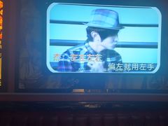 -INLOVE KTV(新天地店)