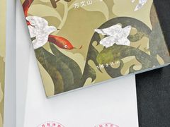 -思南书局·诗歌店