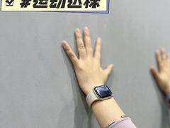 -帕瑞斯女子塑形健身(集美店)