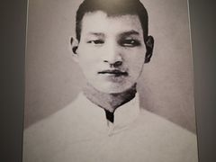-陈云纪念馆