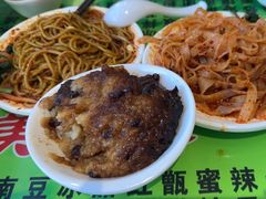 -令氏家外家周秦食府(高新店)