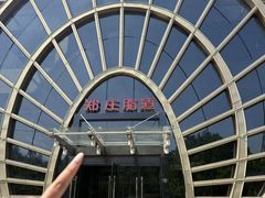 -郑庄脂渣海鲜楼(九水路店)