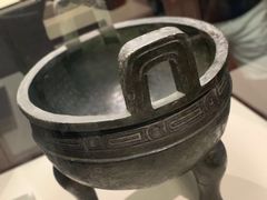 -台北故宫博物院