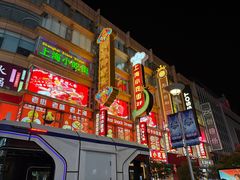 -南京路步行街