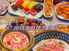 -東更道点心行(崂山丽达店)