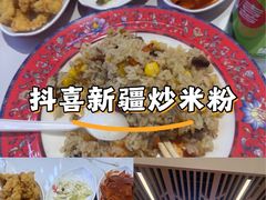 -新华百货CC Park购物广场