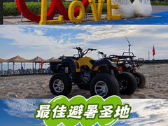 -那香海钻石沙滩浴场