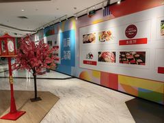 -大洋晶典(东街店)