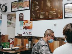 -家烧面馆【南山路知名经典面食】