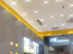 -小杨生煎(深圳岗厦北店)