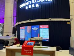 -吉隆坡国际机场