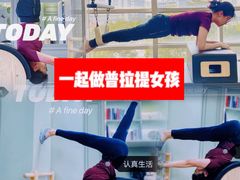-星悦荟健身游泳(珠江新城店)