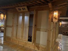 -绿岛汤泉韩式休闲会所