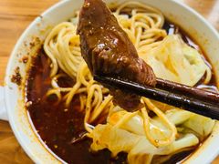 -蒋六十八梯眼镜面(渝中店)