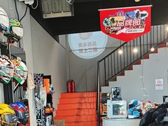 -机车外挂骑士装备(丰台店)