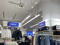 -GAP(王府井奥莱·香江小镇店)