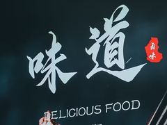 -南塘老街