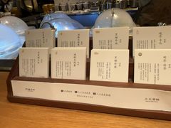 -阿嬷手作(上海万象城店)