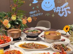 -U你·天然调味(南湖总店)