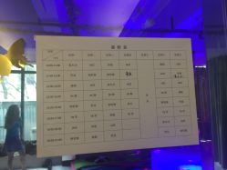 -灵子舞蹈培训