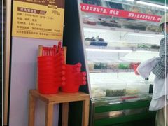 -萝鸡思味秘制泡菜(万家丽店)