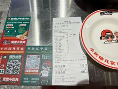 -堂堂小伙夫·辽宁小吃大排档(京西大悦城店)