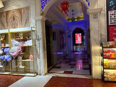 -畅想国度(黄埔店)