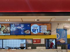 -醉人椒麻辣香锅(上地华联店)
