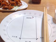 -姥姥家春饼店(佳亿时尚广场店)