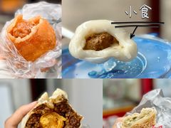 -荣阳楼(山塘街店)