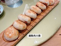 -山东宾馆·齐鲁苑餐厅