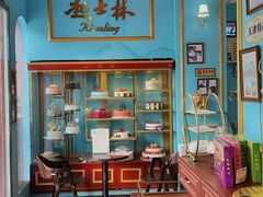 -起士林西餐厅(东经路店)