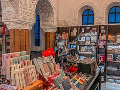 -思南书局·诗歌店