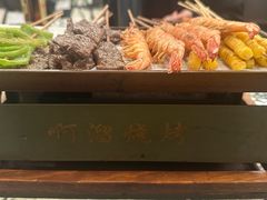 -啊溜烧烤·炭火传承(南澳店)