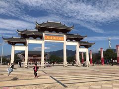 -飞来湖湿地公园
