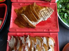 -羲和雅苑•北京烤鸭(平安国际金融中心店)