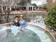 -深业半汤御泉庄温泉