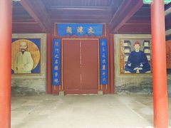 -承德避暑山庄景区