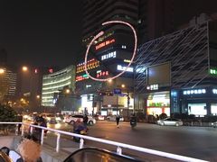门面-至潮影城(庆春路锦和大厦店)