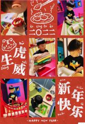 -幻贝家儿童乐园(哈尔滨王府井店)