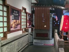 -川流不息·地道川菜·小龙虾(新松江路店)