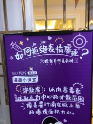 点击看大图 -昆明梦想医疗美容医院