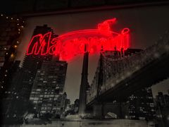 门面-玛格萝妮(汇智国际商业中心店)