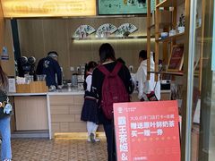 -霸王茶姬(五一路店)