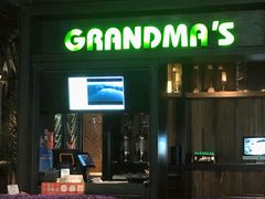 -外婆家(天河领展店)