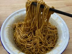 -陈永春干拌鱼汤·馄饨·小笼(富川瑞园店)