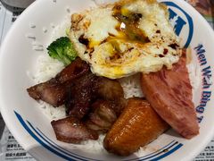 敏华四宝饭-敏华冰厅(番禺天河城店)