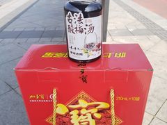-单家老院·院子里的青岛菜(沙子口店)